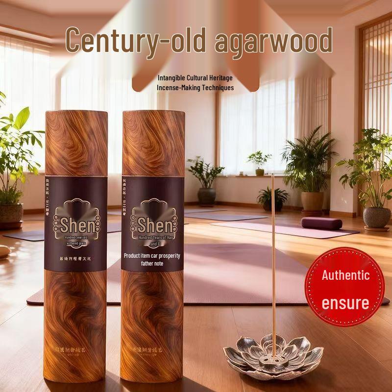 

Original Sandalwood, Aged Cypress, and Agarwood Incense Sticks, 200g, for Indoor and Buddhist Offerings New Century Sandalwood 200g
