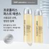 Propolis Treatment Ampoule Essence 150ml