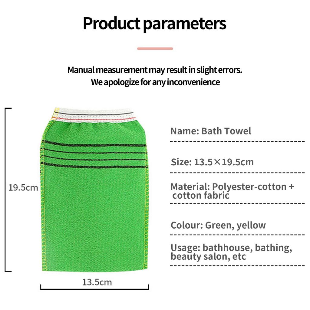 1Pc Extra Thick Bath Towel for Adults Super Absorbent Quick Dry Scrubbing Dust Removing Dirt Soft Home Bathing Accessory for Shower Spa Gym
