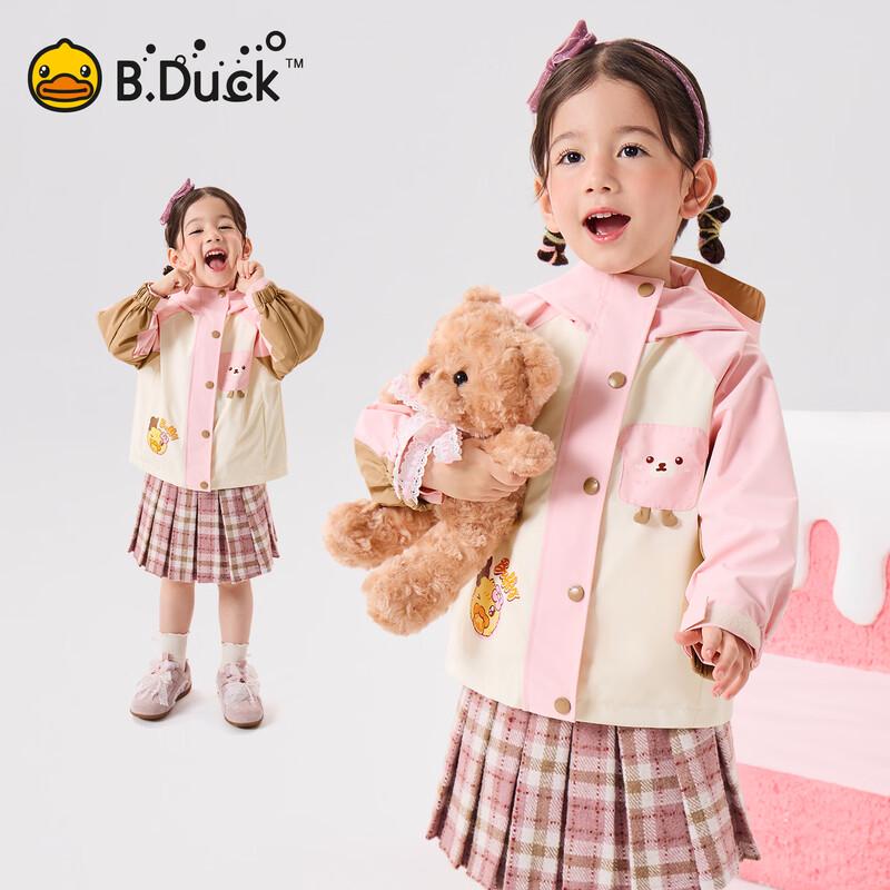 B.Duck Girls Spring/Autumn Hooded Jacket 90