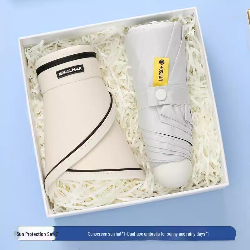 Business Gift Drinkware Set Sun Hat + Umbrella