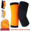 Anti Cold Knee Pads Breathable Kneepad Knee Support Winter Warmer Supplies  Women Men Old People