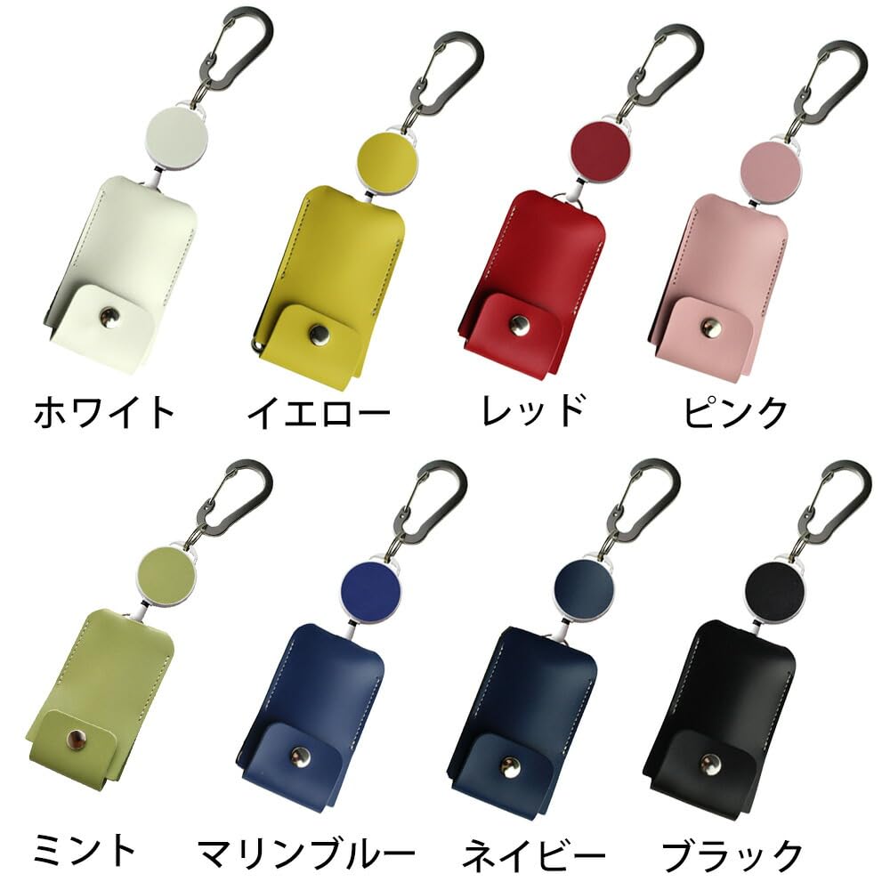 HERBE School Key Case with Genuine Leather Key Made In Black Backpack, Anti-theft Reel, Cover, Japan,