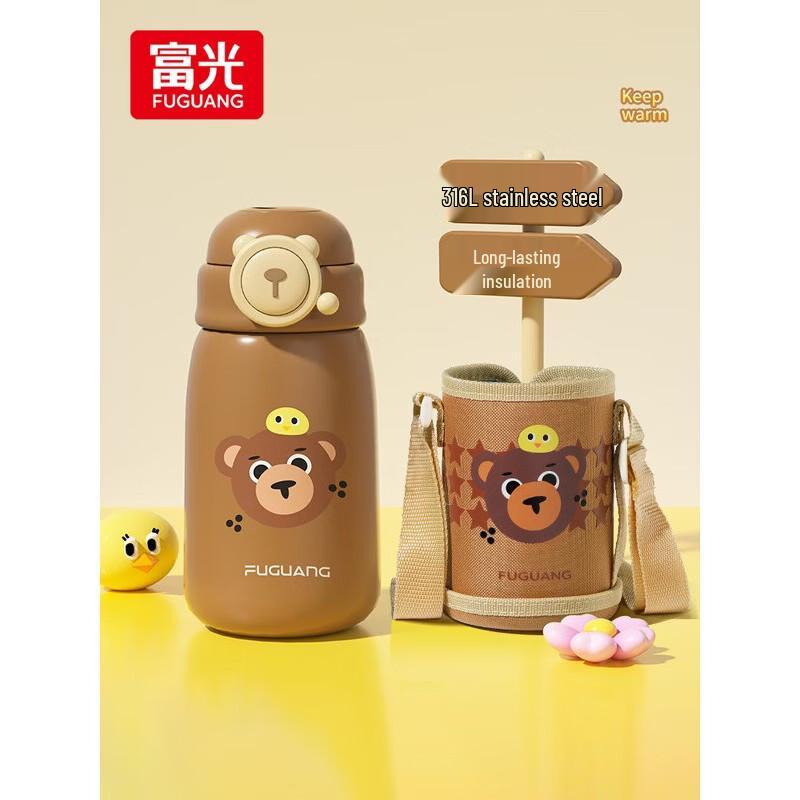 FUGUANG 316L Stainless Steel Kids Thermos with Straw Lid, 550ml
