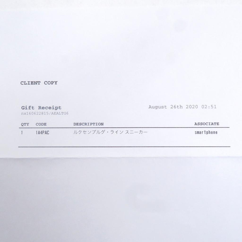 Doskonałe sneakersy LOUIS VUITTON z niskim wycięciem Linia Luxembourg Monogram Brązowe Używane