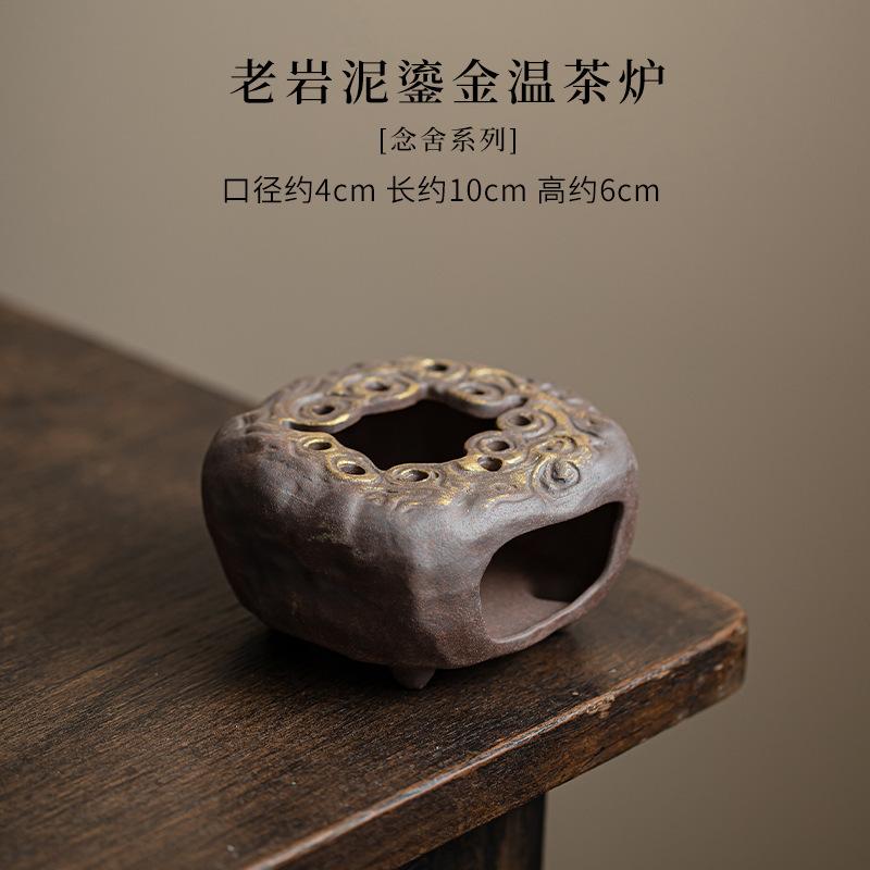 

Retro Gilded Old Rock Mud Tea Warmer Holder Candle Heater Stove Kettle Stand Baked Milk Jar Carbon Furnace Drinkware Supplies