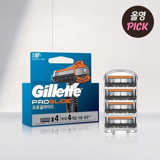 Gillette ProGlide Manual Razor Blades (4 Pack)