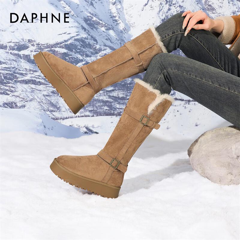Daphne Women s Warm Plush Lined Chelsea Boots 37