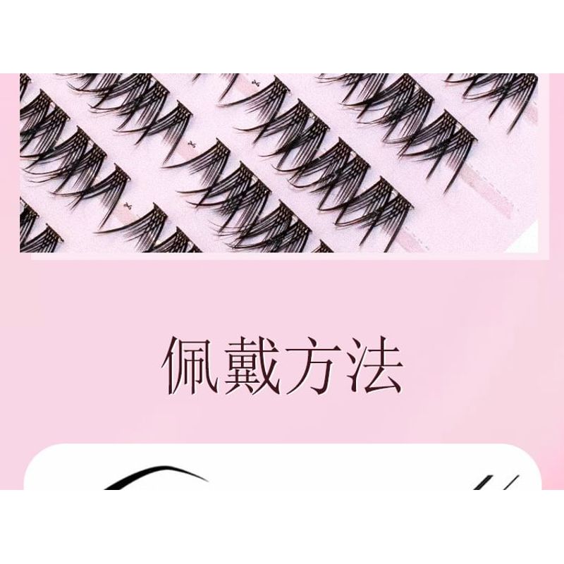 LuxeFlutter - Glue-Free Natural Cluster False Lashes