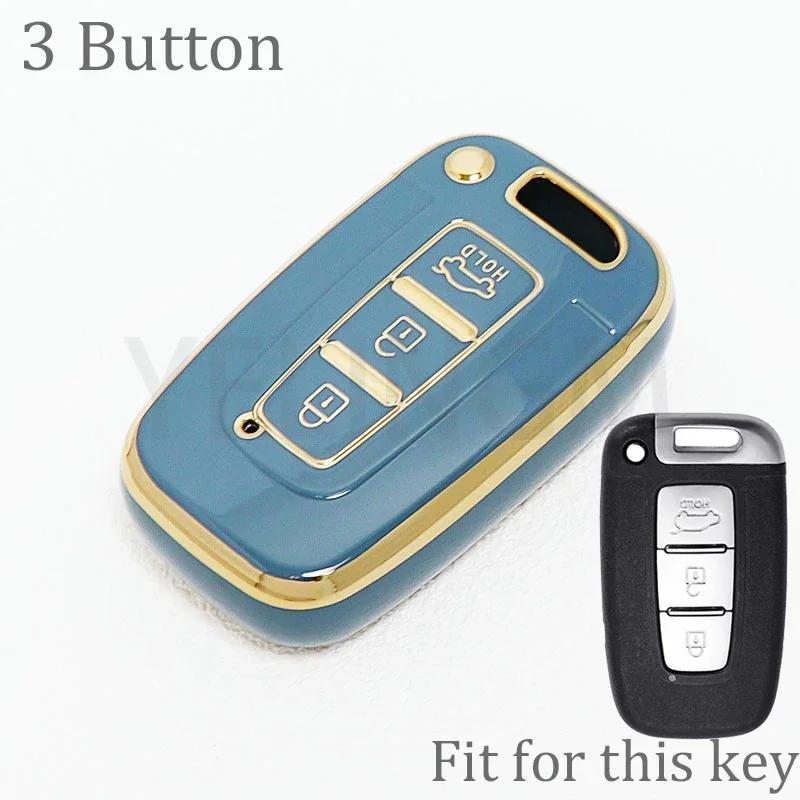 Tpu Key Case Cover 3 4 Buttons Fob For Hyundai Ix35 Elantra Sonata 8 9 For Kia Sportage K5 K2 Sorento Optima Forte 2011-
