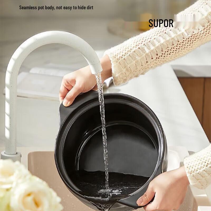 SUPOR 3.2L Lithium Feldspar Ceramic Casserole