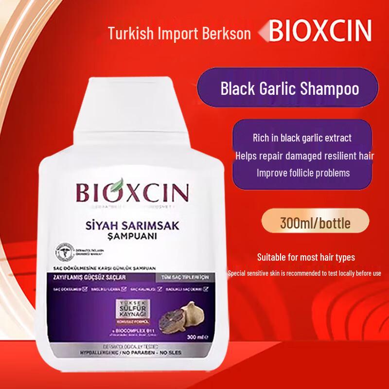 

Шампунь Bioxcin против выпадения волос и для роста волос