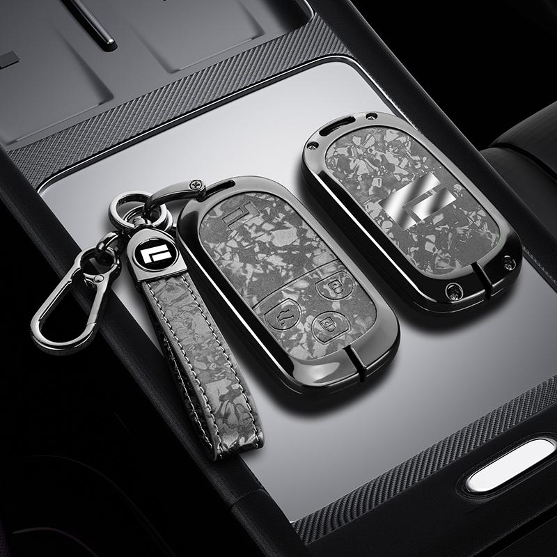 Zinc Alloy Leather Car Key Bag Key Case For Baic Polestone 01 Polestones Rox 01 Jishi Key Fob Car Key Case Case