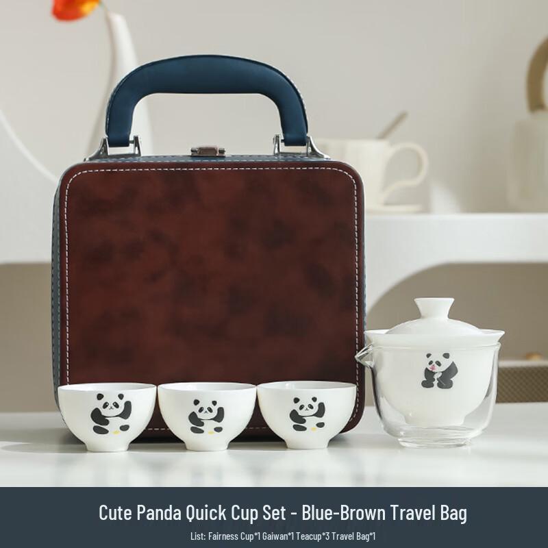 

Портативный чайный набор для кунг-фу с чашкой быстрого заваривания «Панда» и кожаной сумкой
