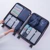 7Pcs Travel Organizer Set Clothes Shoes Toiletries Storage Bags Waterproof Lightweight