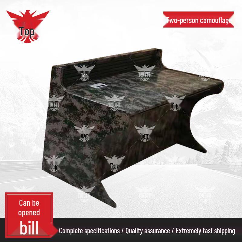 Topai Command Center Control Console