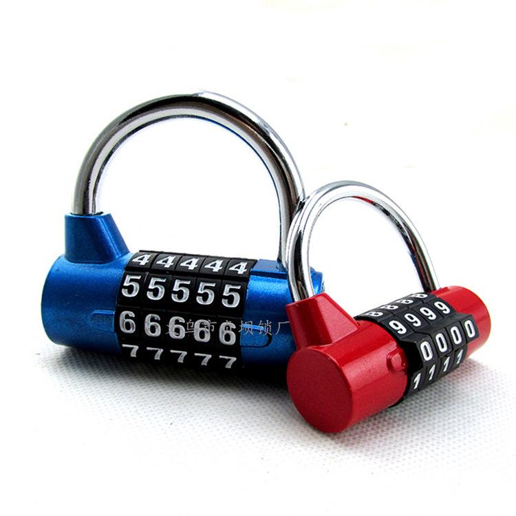 Cadenas à mot de passe antivol en forme de U à 5 chiffres pour portes, valises, tiroirs et salles de sport