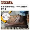 Safety High Cut Water Work Steel Toe Safety Safety Work Heat Slip Oil Unisex [PAFHL] Shoes, Boots, Resistant, Shoes, Toecap, Men's, Women's,
