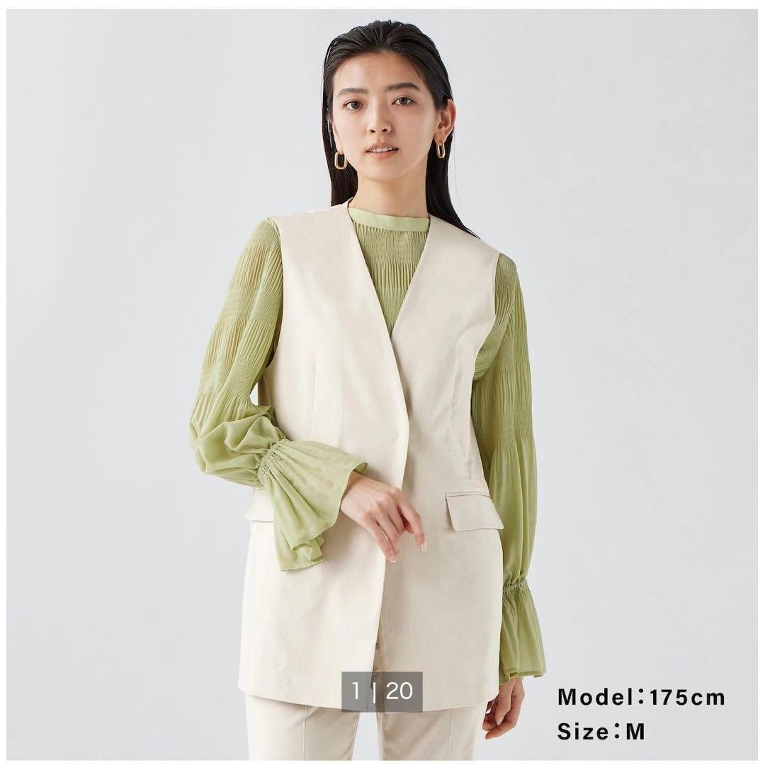 [5/19 limited price reduction] Good condition PLST Plaste Gilet for Spring/Summer