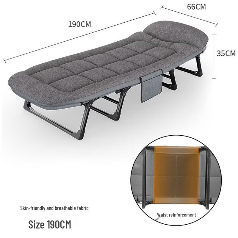 OIMG Portable Folding Bed