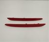 Mercedes-Benz W167/W118 Rear Bumper Reflector Light A2178200174/A2178200274