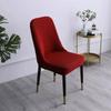 Solid Color High Elasticity Integrated Backrest Seat Chair Covers Home Dining Chair Office Chair Universal Chair Covers