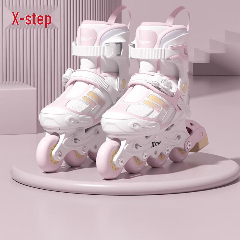 XTEP Kids' Integrated Frame Inline Skates