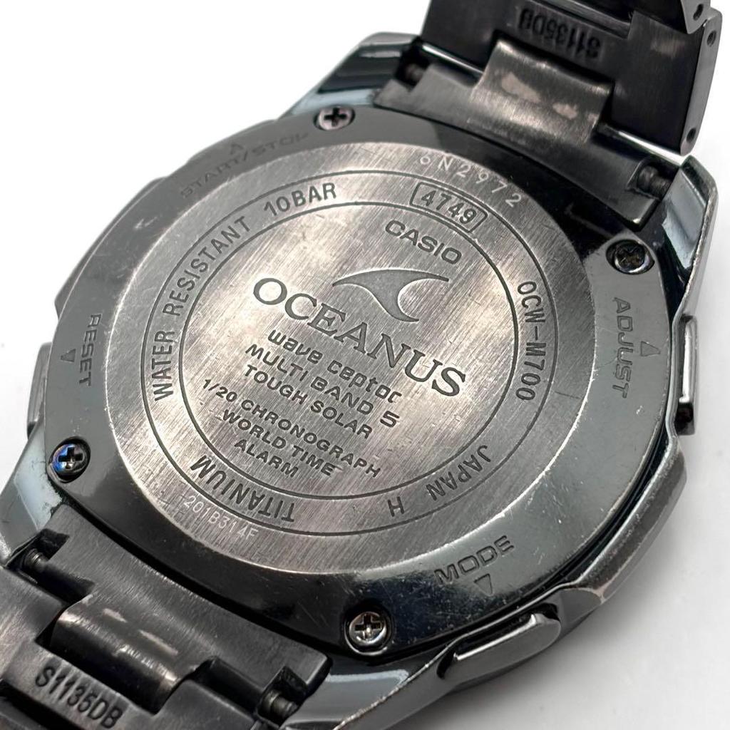 Used Operating Casio Oceanus OCW-M700 Radio Solar Titanium Condition Considered