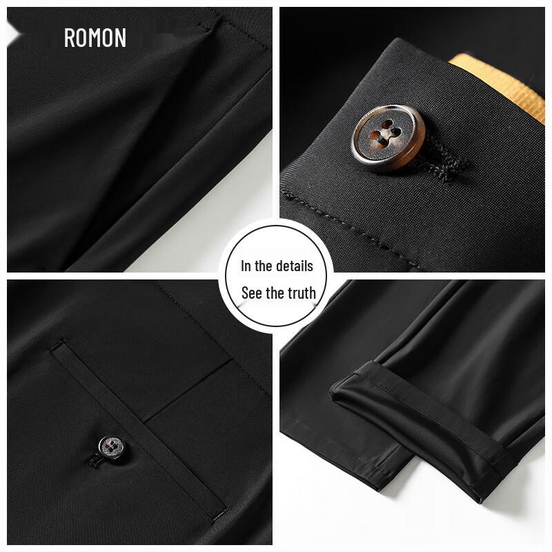 Luomeng Men's Ice Silk Stretch Straight Leg Casual Pants