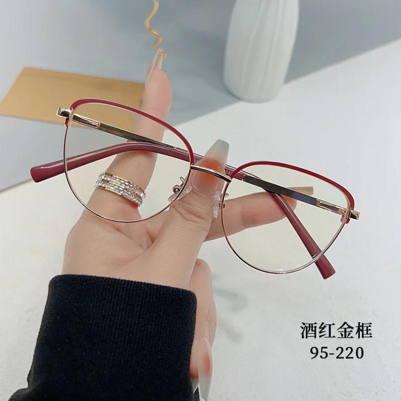 Blue Light Blocking Glasses for Women Optical Spectacle Eye Protection Computer Eyeglasses Fashion Brand Designers Eyewear