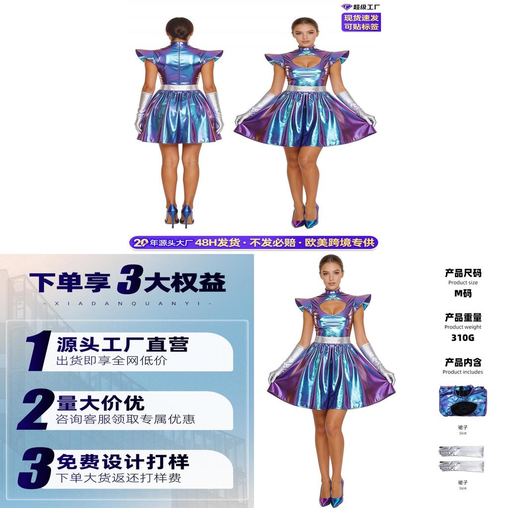 Scifi Space Themed Cosplay Gown With Metallic Finish For Halloween And Events