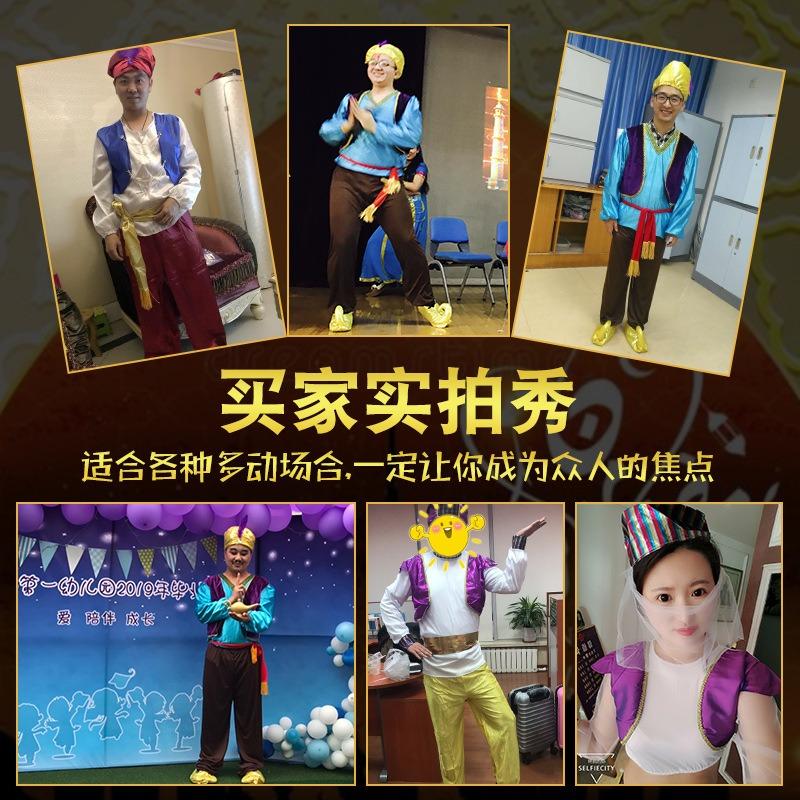 Arabian Clothing Adult Men's and Women's Dubai Middle East Local Clothing UAE Shepherd Clothing