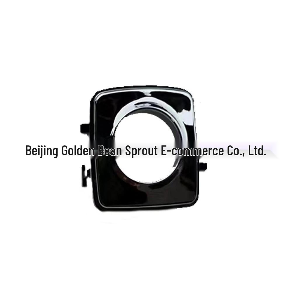 51137493203 Compatible Electroplated Cover Plate for Goddess Lift