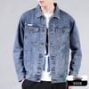 Men's Stylish Retro Denim Jacket 2026 - Trendy Spring & Autumn Outerwear