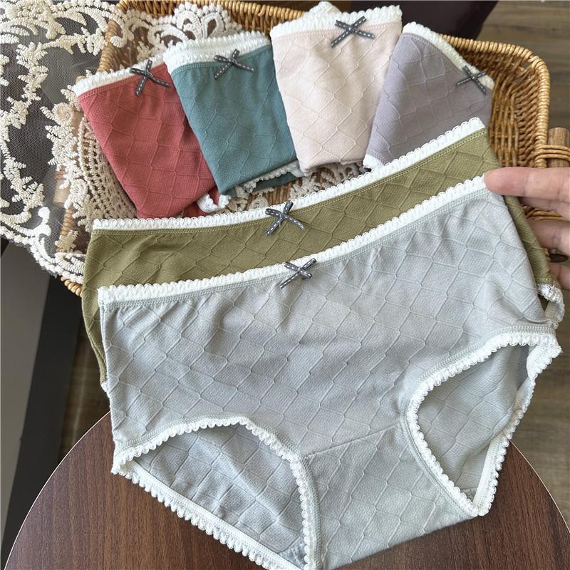 Clearance Ice Silk Lace Low-Rise Women's Panties