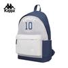 Kappa K0EY8BS02 Versatile Sports Backpack