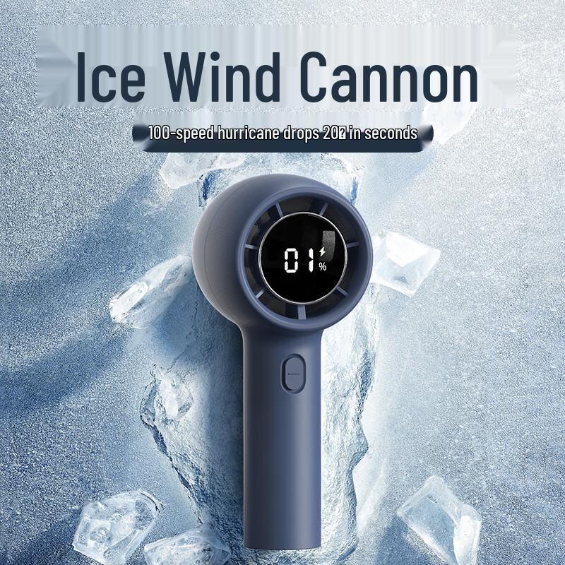 

DUIBAN HX131A High-Speed USB Portable Digital Display Fan