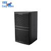 YSX-YX12 Video Conference Standard Solution Speaker (CN version)