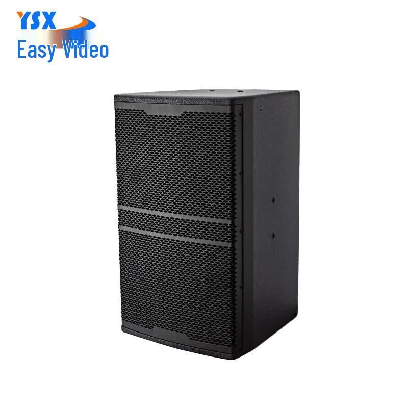 YSX-YX12 Video Conference Standard Solution Speaker (CN version)