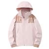 Unisex Off-Season Windproof & Waterproof Sport Jacket - Lightweight, Loose Fit, Perfect for Outdoor Activities & Mountaineering.
