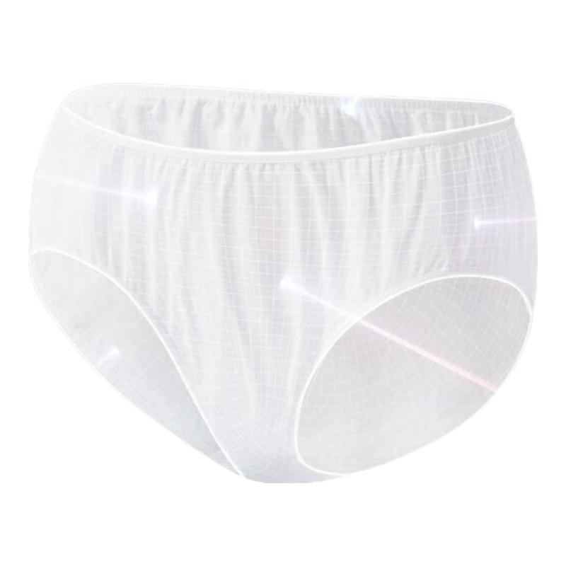 Purcotton Disposable Postpartum High-Waist Underwear