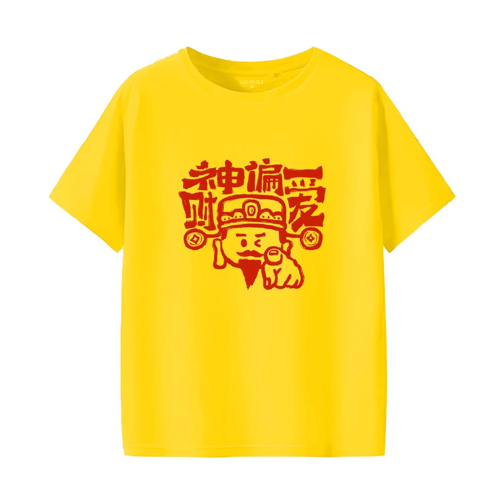 God of Wealth printed short sleeved round neck Womens Tshirt for spring and summer versatile Womens Tshirt