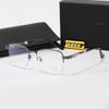 Frameless business glasses Light luxury Phnom Penh trimmed flat glasses Anti-blue goggles Men's and women's glasses