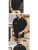 Men's Retro Short-Sleeve Casual Summer Workwear Shirt