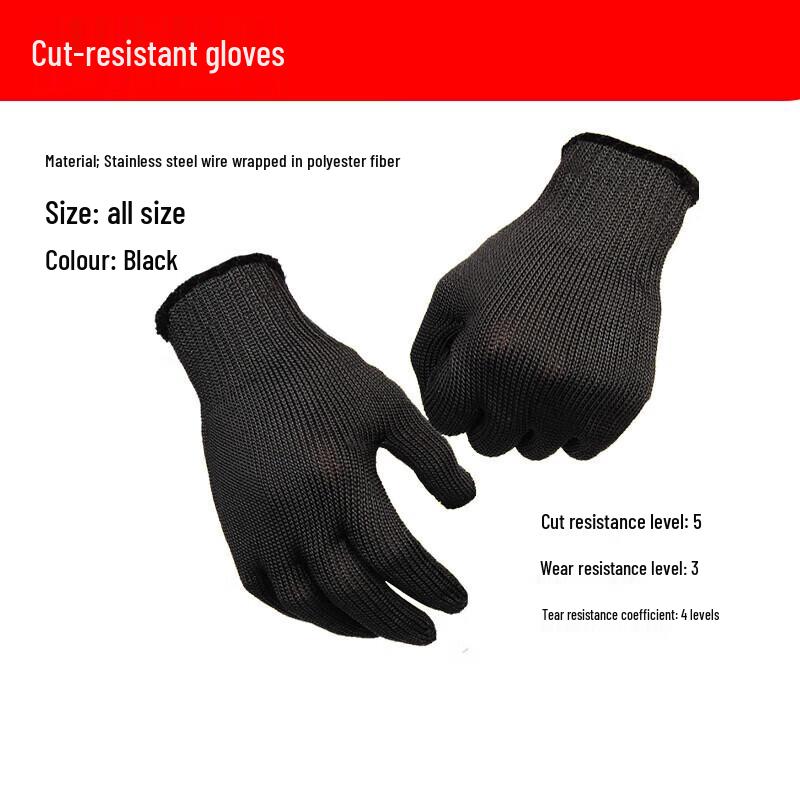 Shengxin Cut-Resistant Gloves