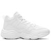 Anta Fleece Lined Cushioning Thermal Mid Top Running Shoes Men's Pure White 91846902-1