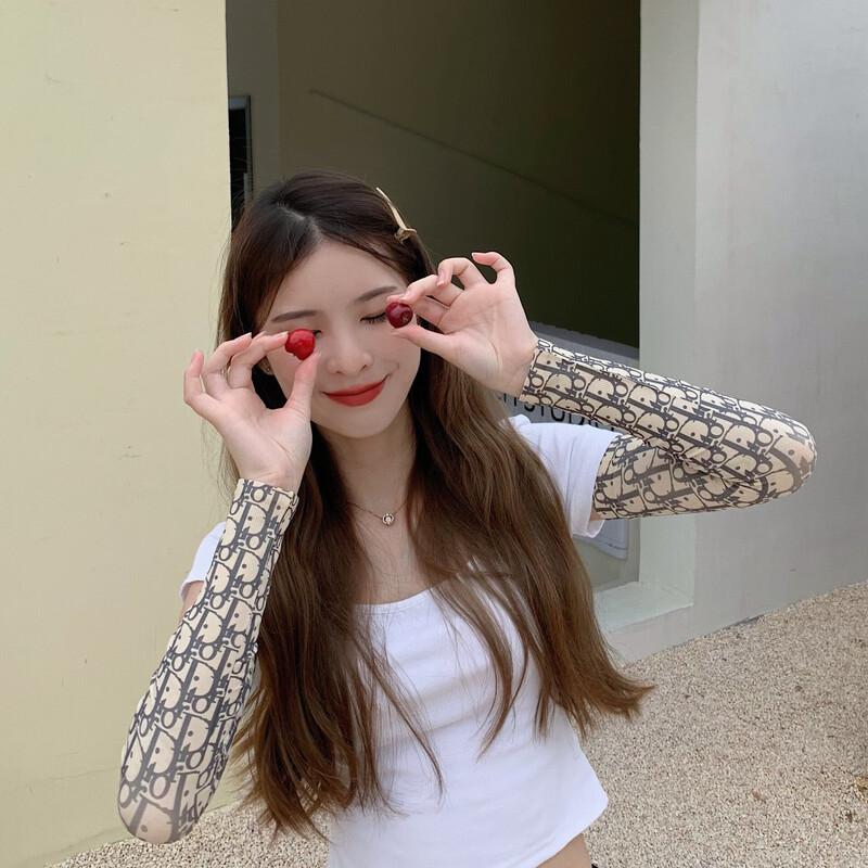 Ice Silk Sun Protection Arm Sleeves