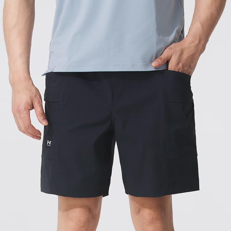Under Armour Men s Quick-Dry Woven Running Shorts L