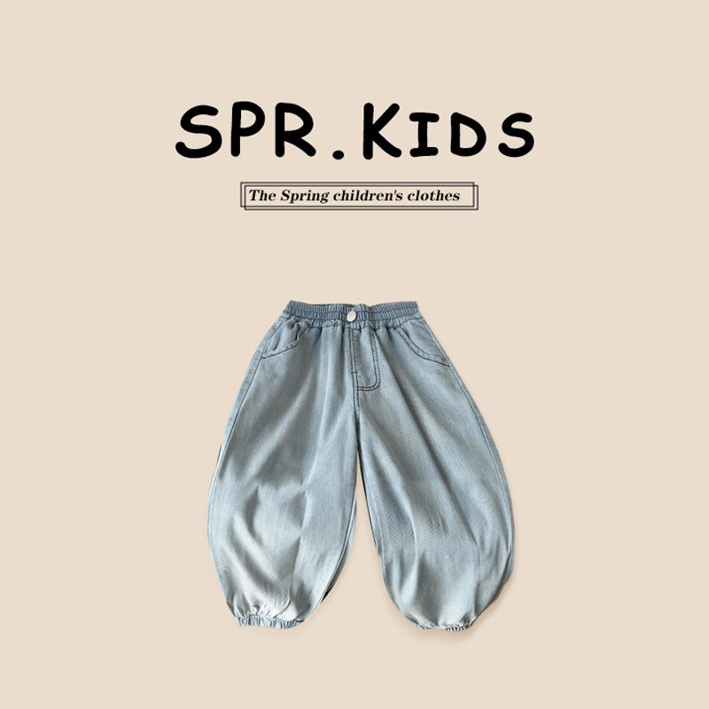 

Джинсы из тенселя для мальчиков с защитой от комаров - Летние тонкие длинные брюки 2025 130 cm