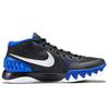 Nike Kyrie 1 Ep 'Brotherhood' 705278-400